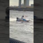 #ボートレース 波乗り選手❗️江戸川競艇強風の9レース